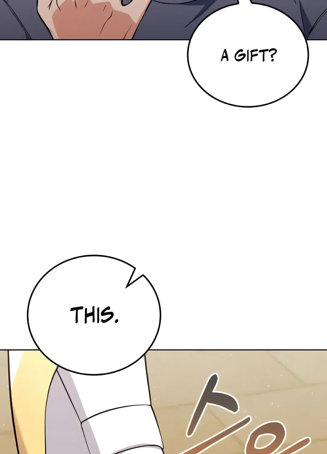 Read Immortal Maestro chapter 15 image 75 on Lezhin