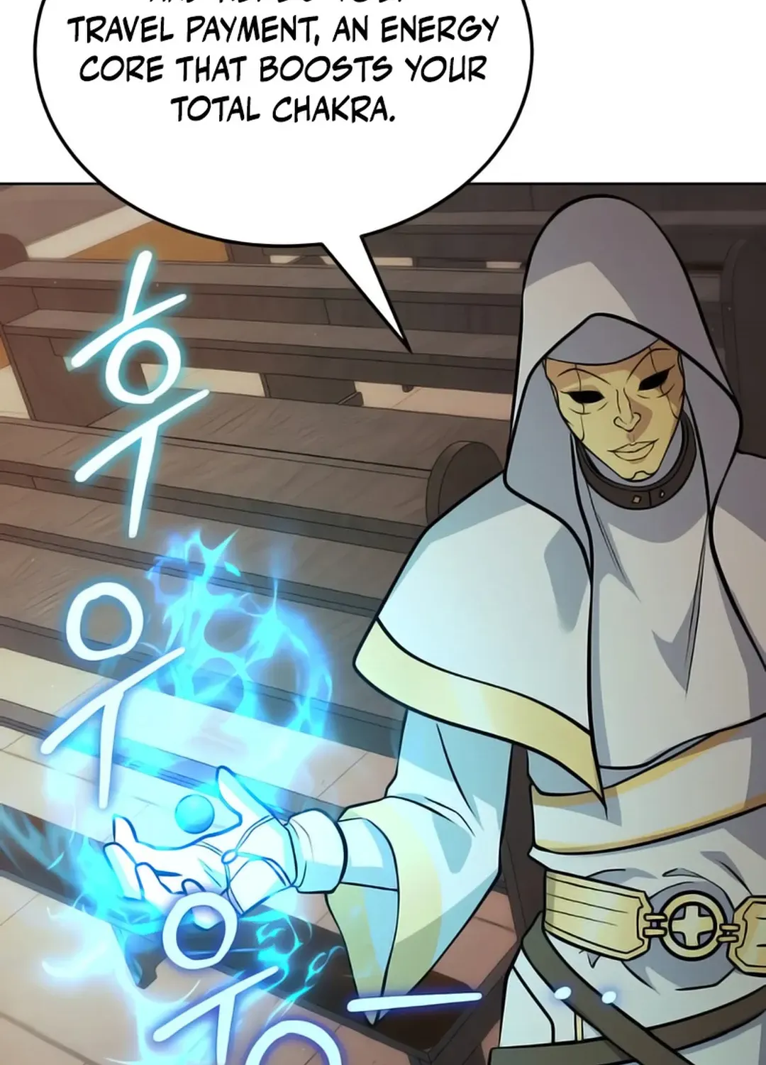 Read Immortal Maestro chapter 15 image 82 on Lezhin