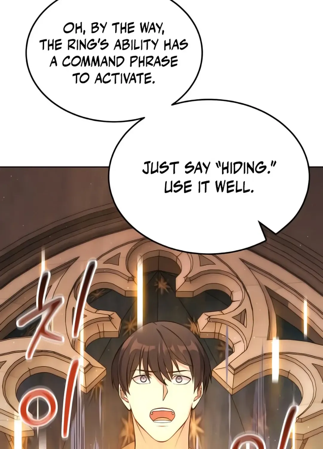 Read Immortal Maestro chapter 15 image 87 on Lezhin