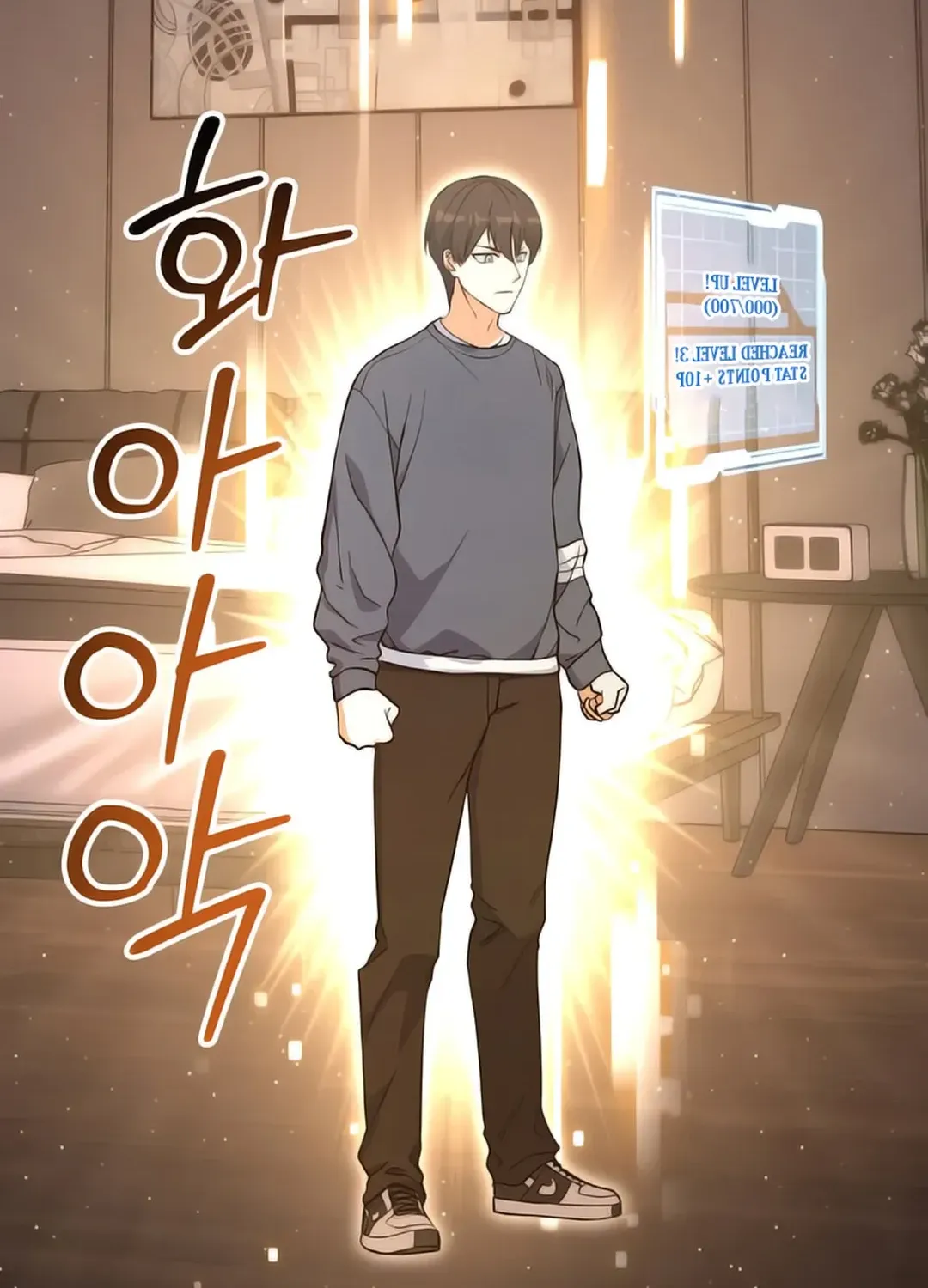 Read Immortal Maestro chapter 15 image 91 on Lezhin