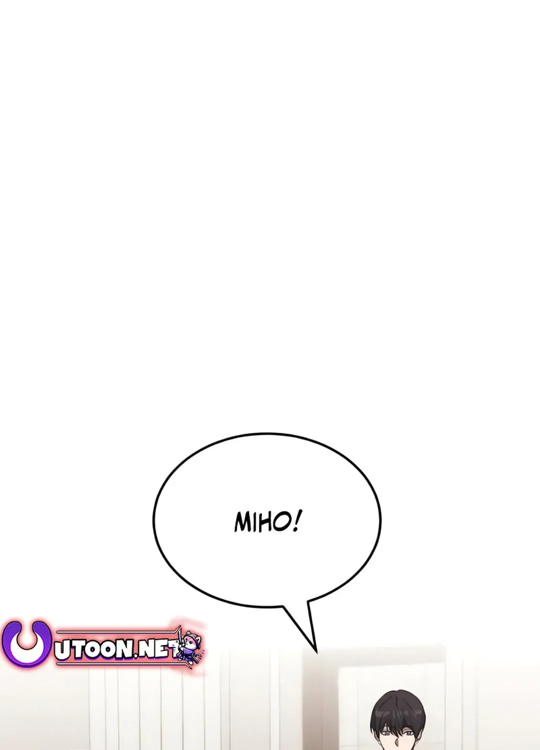 Read Immortal Maestro chapter 15 image 94 on Lezhin