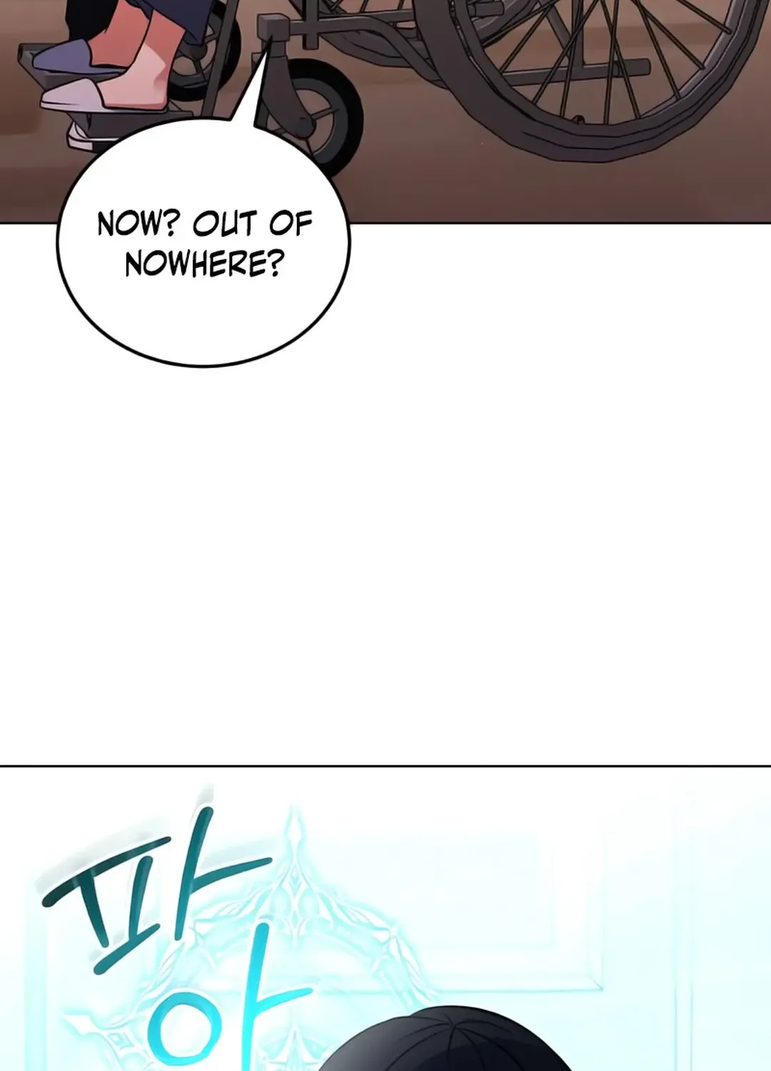 Read Immortal Maestro chapter 15 image 98 on Lezhin
