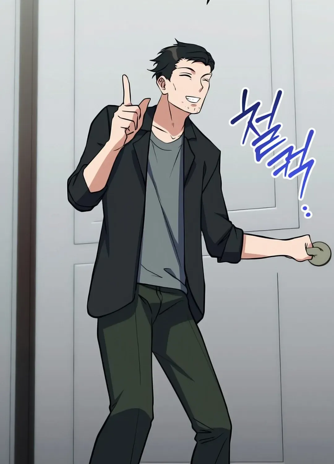 Read Immortal Maestro chapter 16 image 118 on Lezhin
