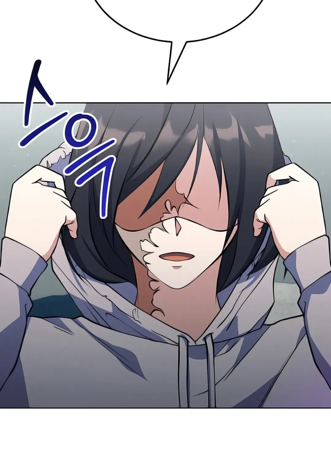 Read Immortal Maestro chapter 16 image 23 on Lezhin