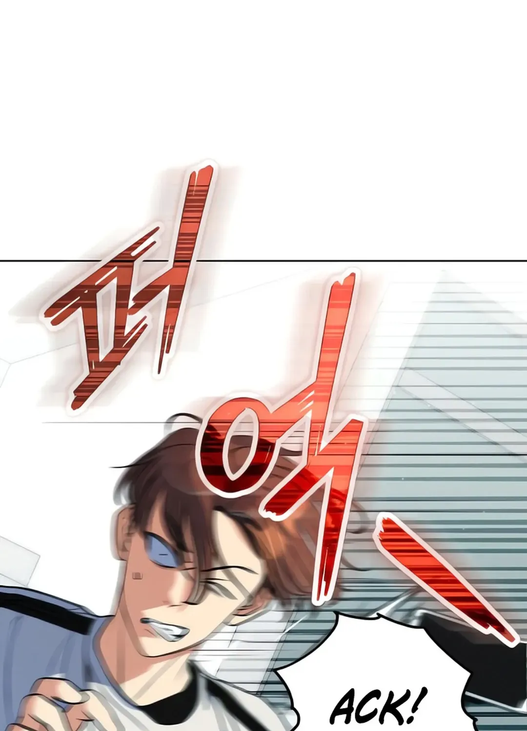 Read Immortal Maestro chapter 16 image 3 on Lezhin