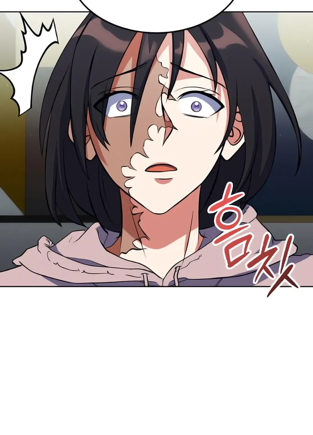Read Immortal Maestro chapter 16 image 45 on Lezhin