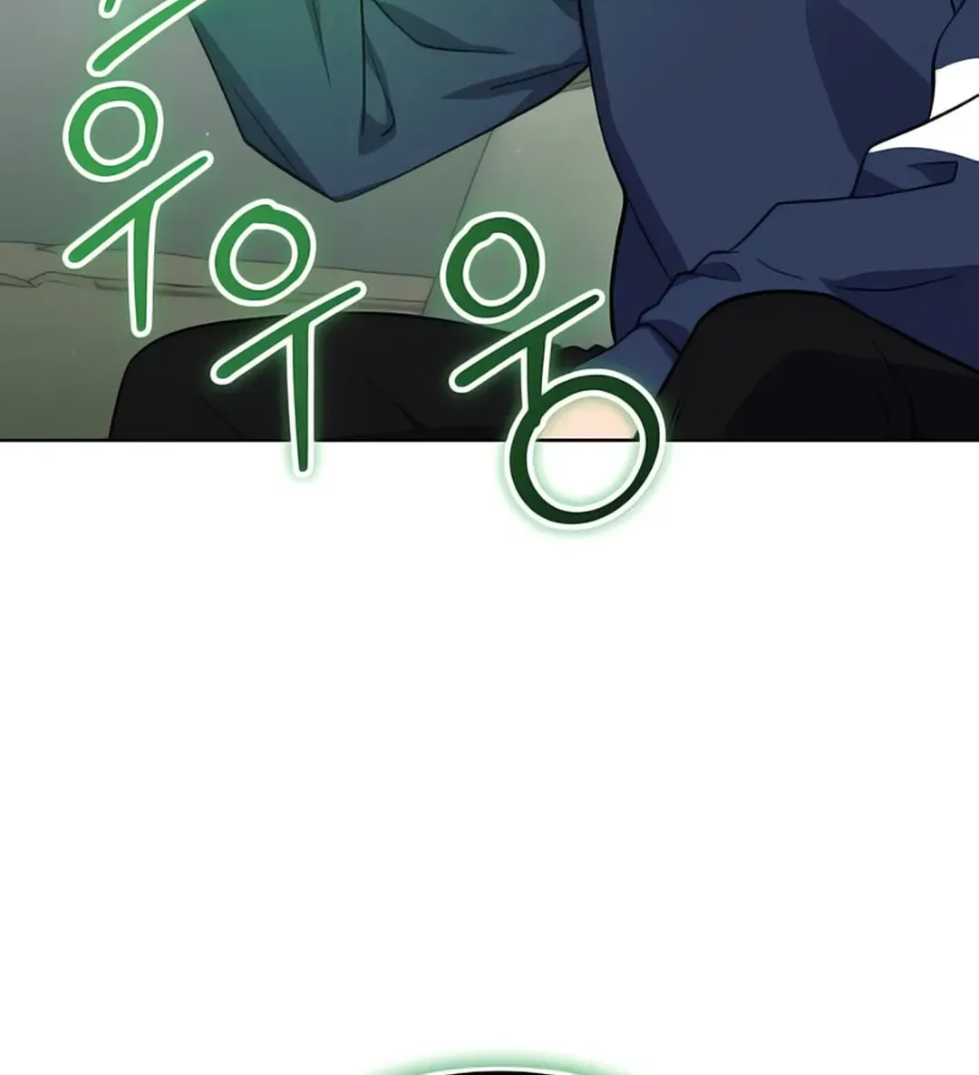 Read Immortal Maestro chapter 16 image 47 on Lezhin