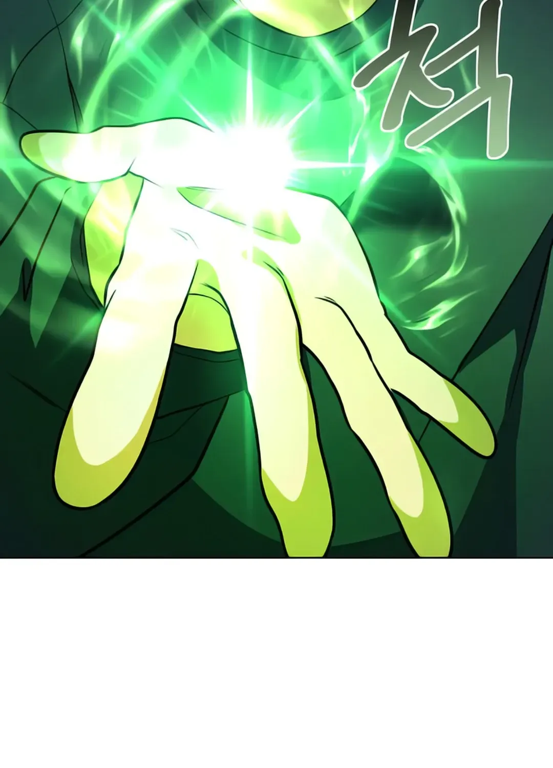 Read Immortal Maestro chapter 16 image 49 on Lezhin