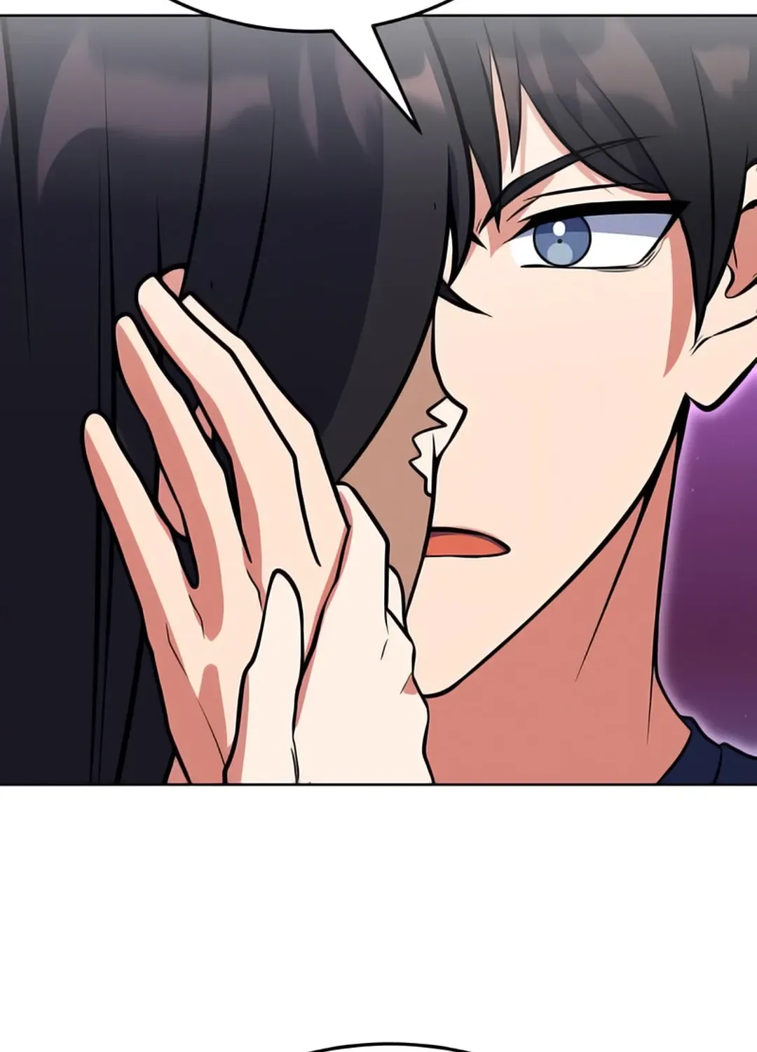 Read Immortal Maestro chapter 16 image 63 on Lezhin