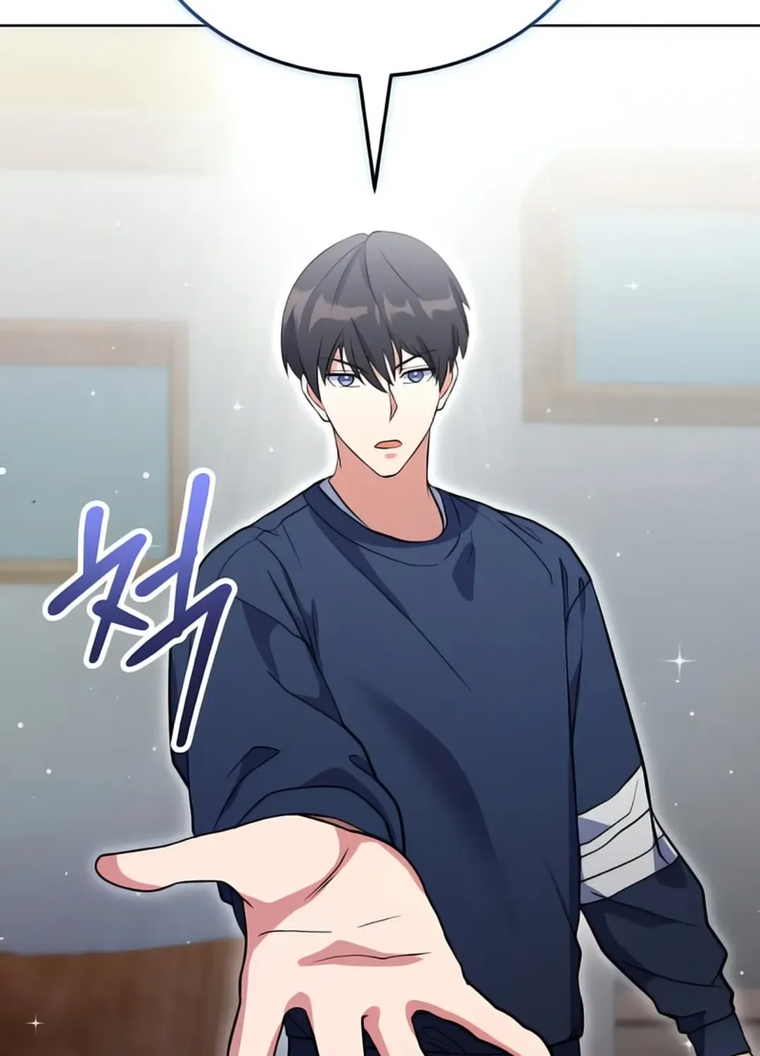 Read Immortal Maestro chapter 16 image 71 on Lezhin