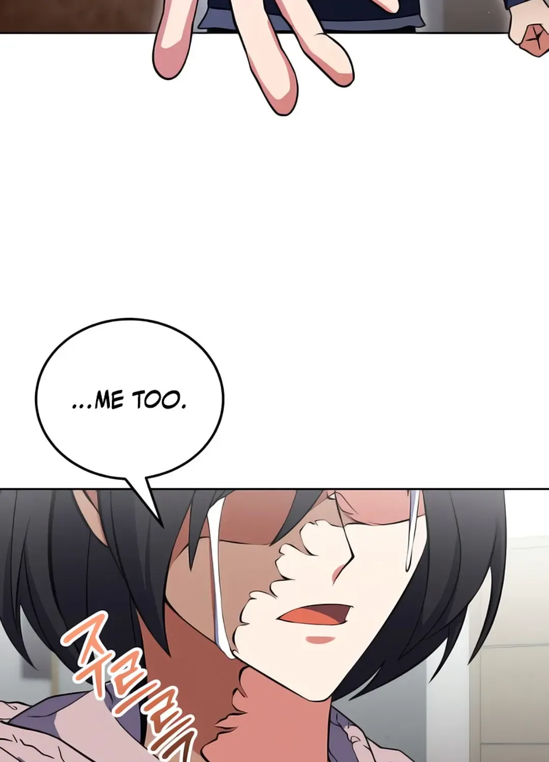 Read Immortal Maestro chapter 16 image 72 on Lezhin
