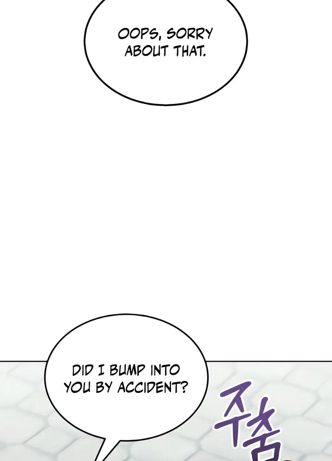 Read Immortal Maestro chapter 16 image 8 on Lezhin