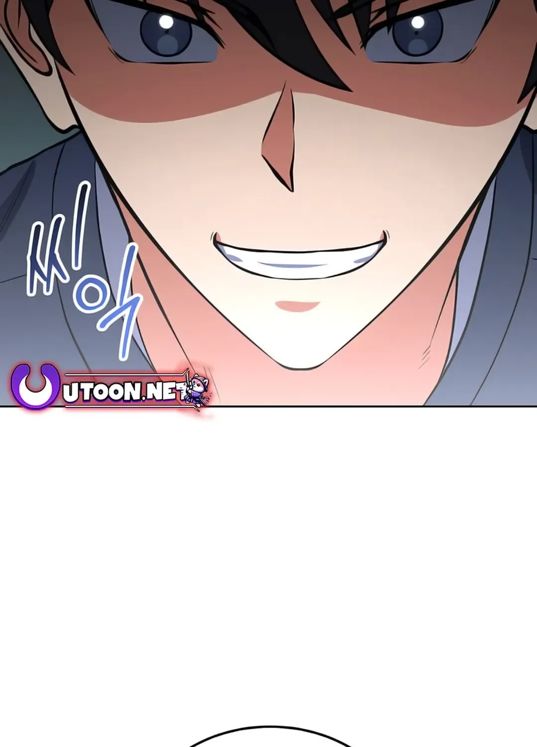 Read Immortal Maestro chapter 16 image 82 on Lezhin