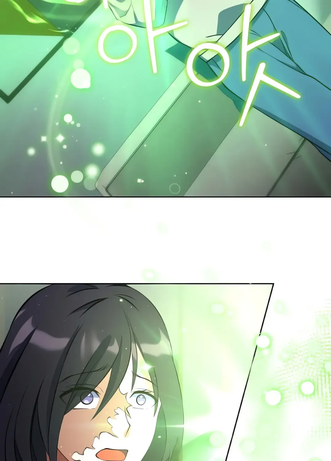 Read Immortal Maestro chapter 16 image 84 on Lezhin