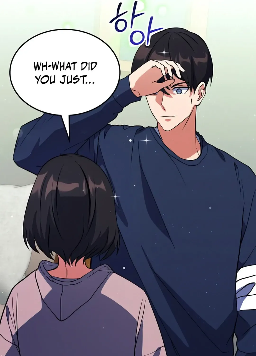 Read Immortal Maestro chapter 16 image 86 on Lezhin