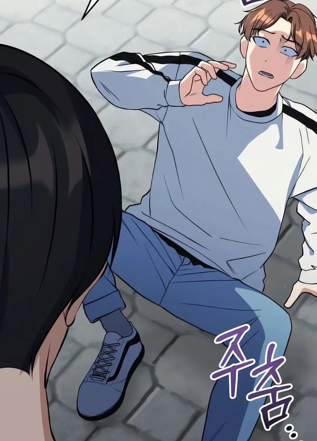 Read Immortal Maestro chapter 16 image 9 on Lezhin