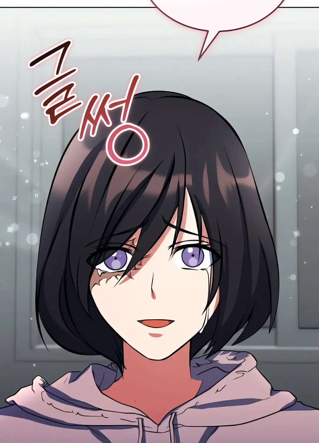 Read Immortal Maestro chapter 16 image 94 on Lezhin