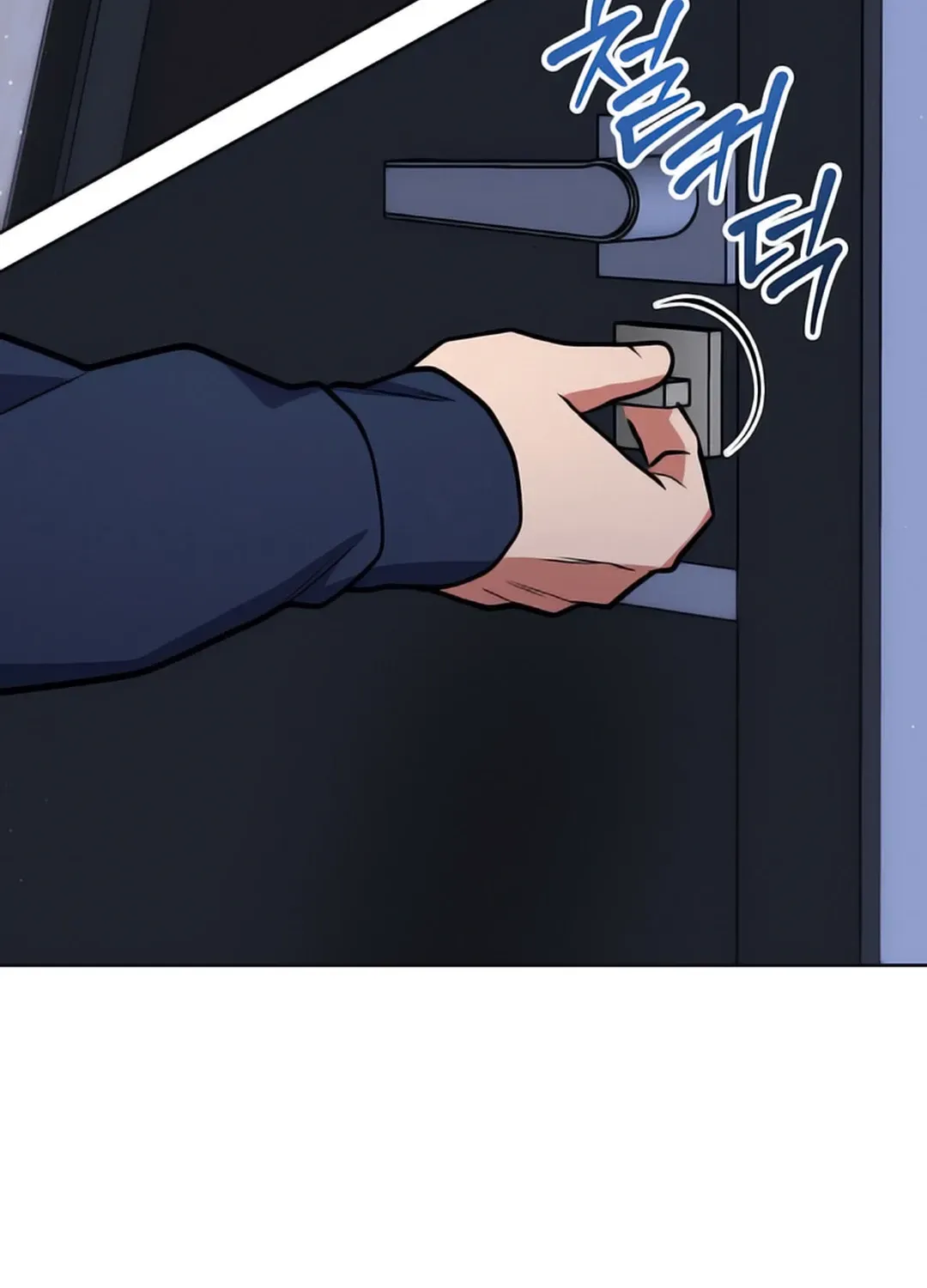 Read Immortal Maestro chapter 17 image 126 on Lezhin