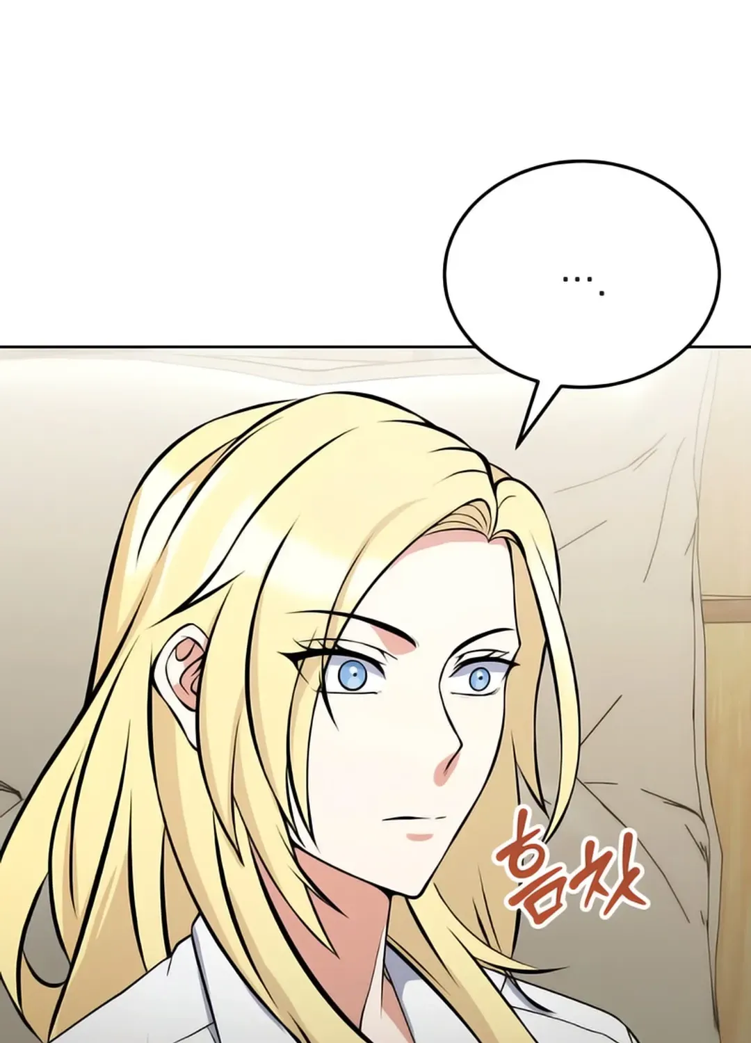 Read Immortal Maestro chapter 17 image 22 on Lezhin
