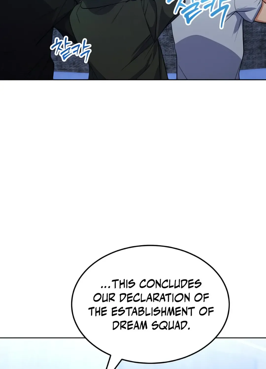 Read Immortal Maestro chapter 17 image 42 on Lezhin