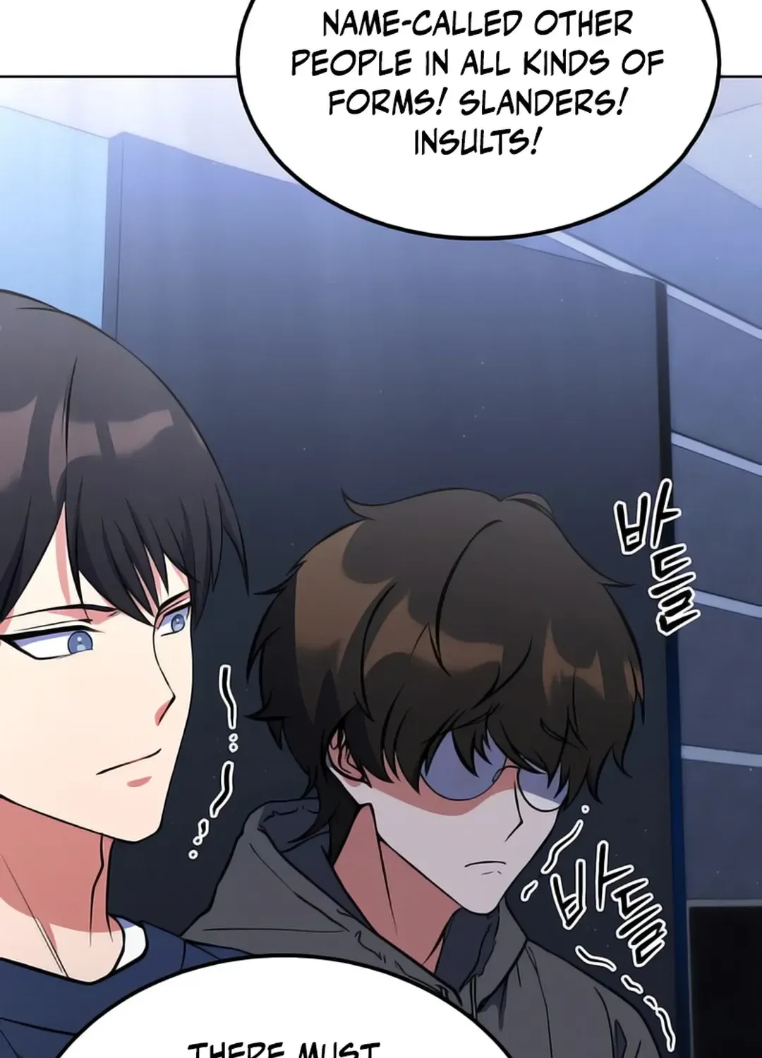 Read Immortal Maestro chapter 17 image 53 on Lezhin