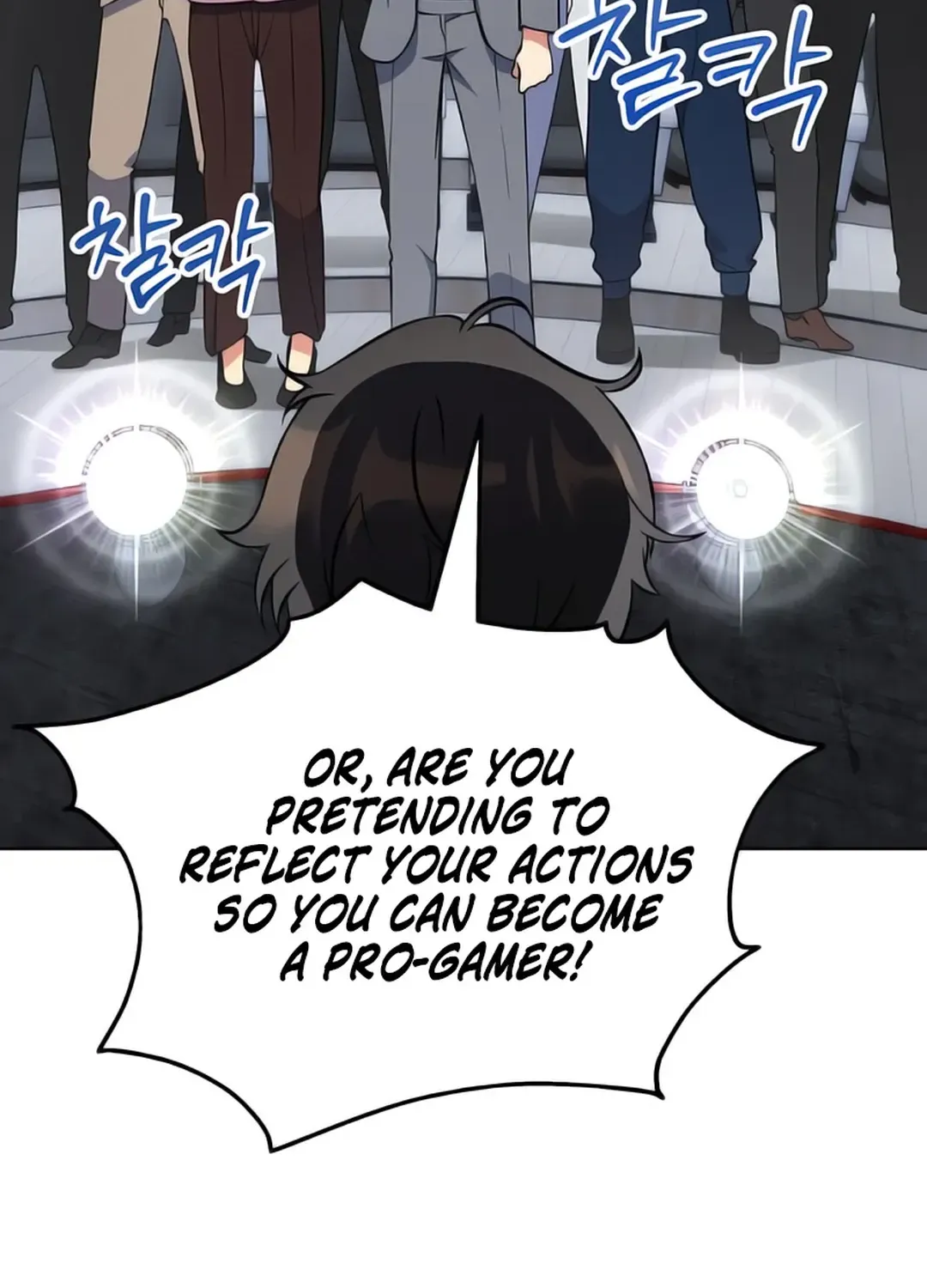 Read Immortal Maestro chapter 17 image 58 on Lezhin