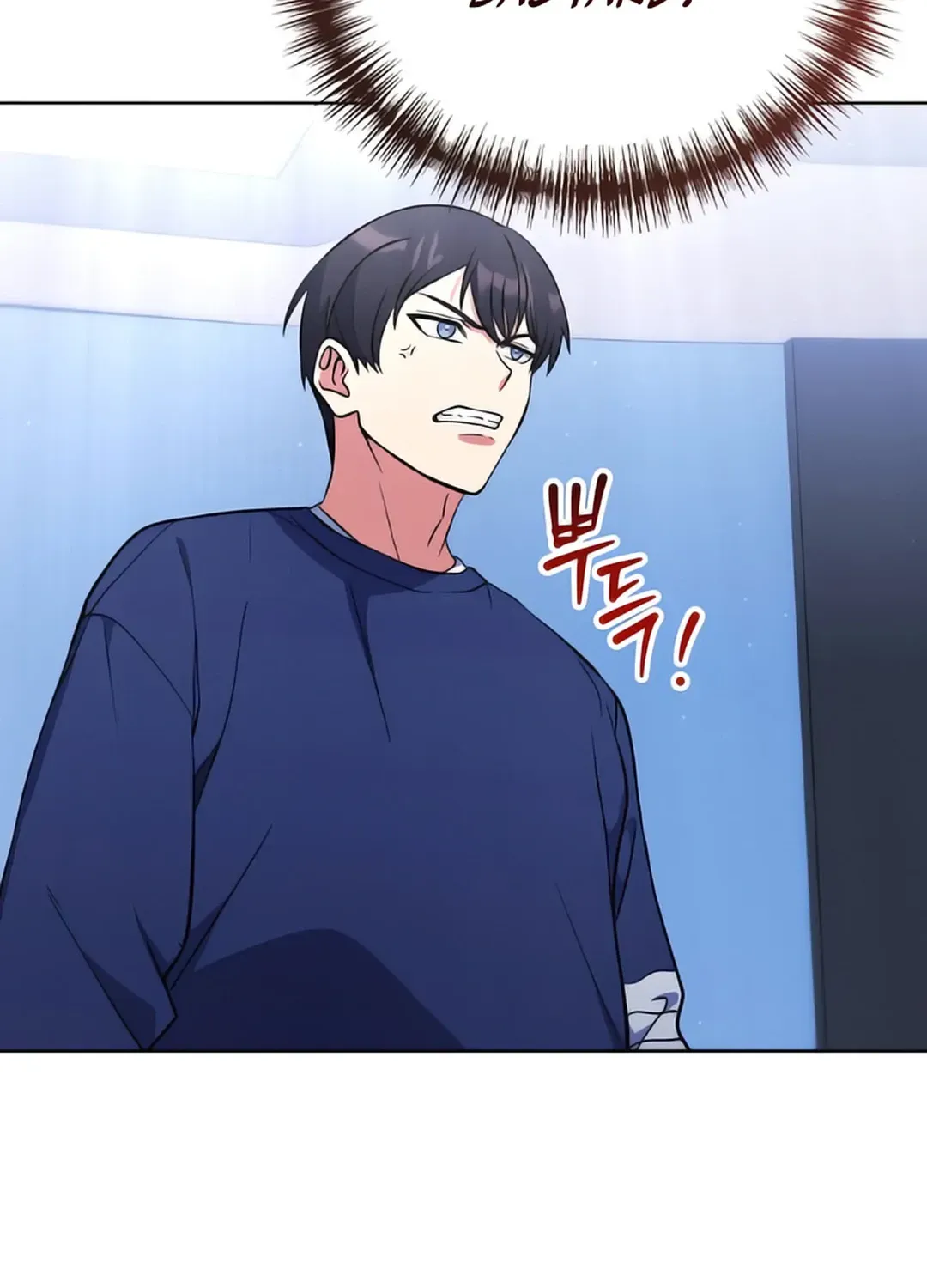 Read Immortal Maestro chapter 17 image 66 on Lezhin