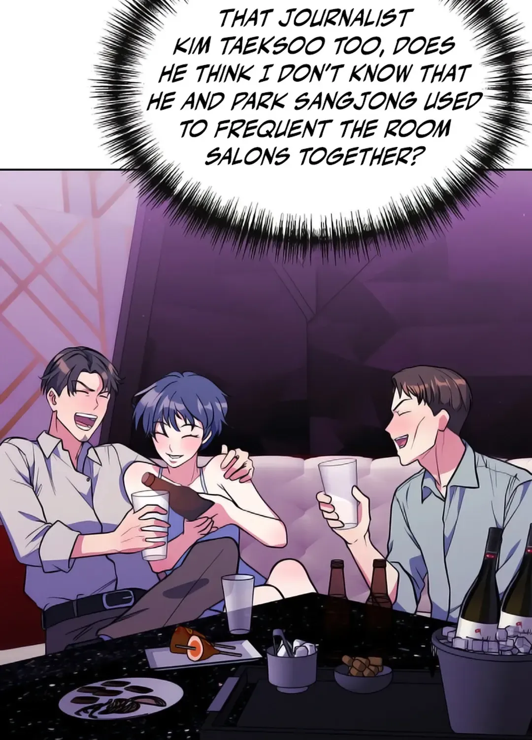 Read Immortal Maestro chapter 17 image 72 on Lezhin