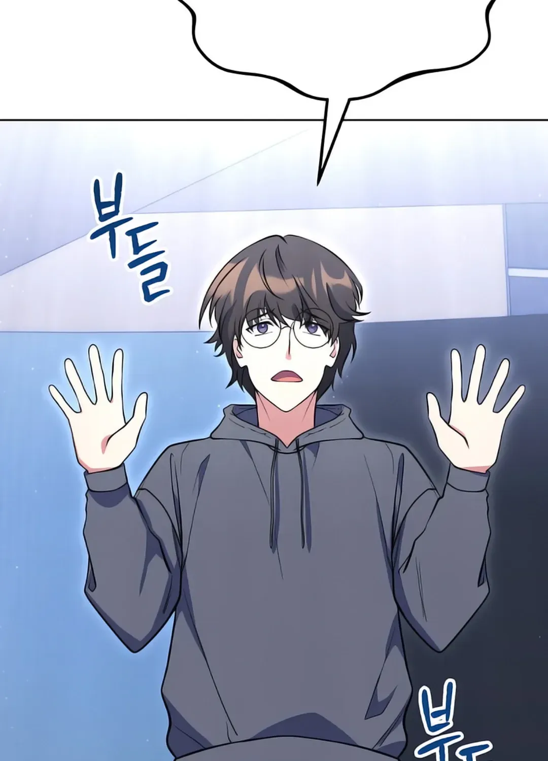 Read Immortal Maestro chapter 17 image 78 on Lezhin