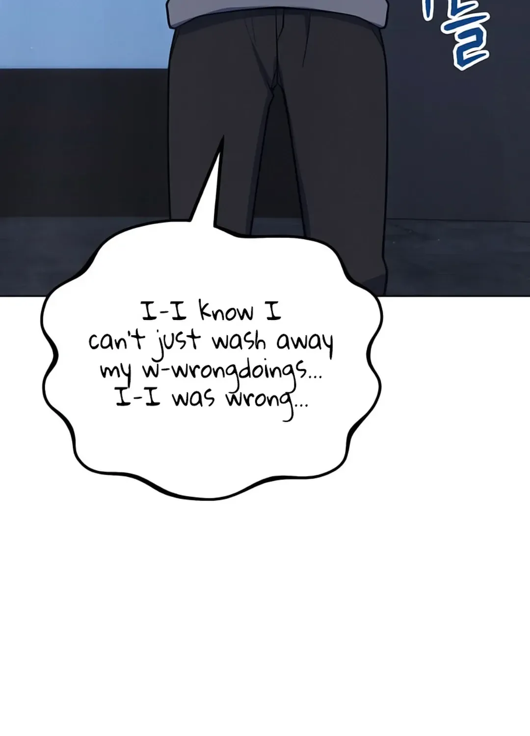 Read Immortal Maestro chapter 17 image 79 on Lezhin