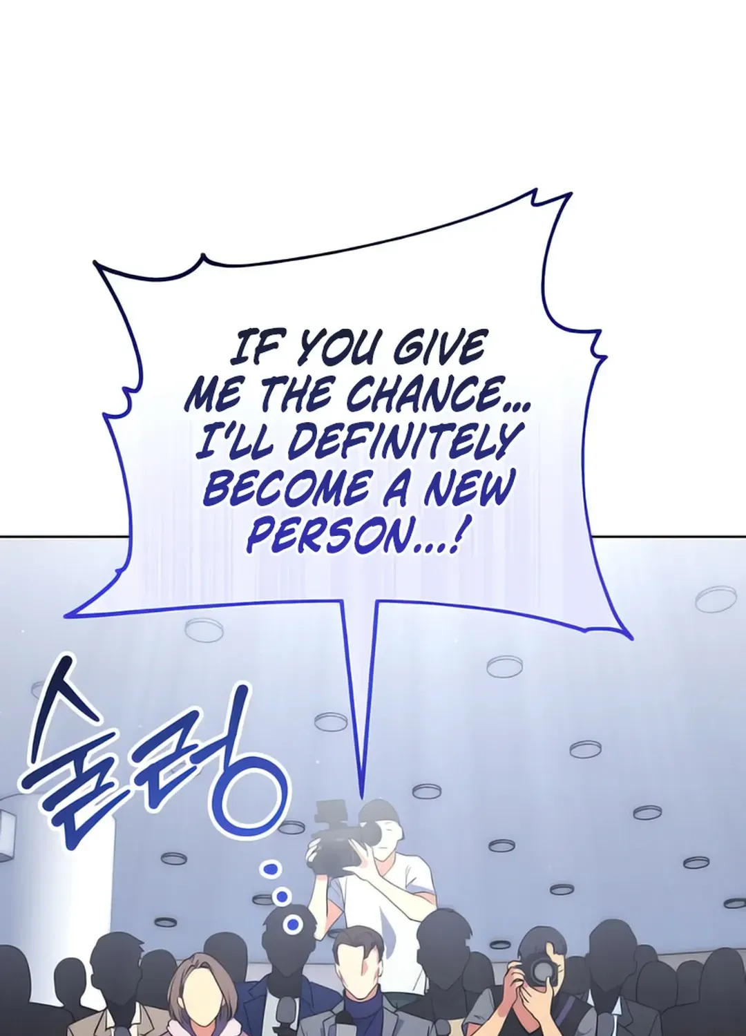 Read Immortal Maestro chapter 17 image 91 on Lezhin