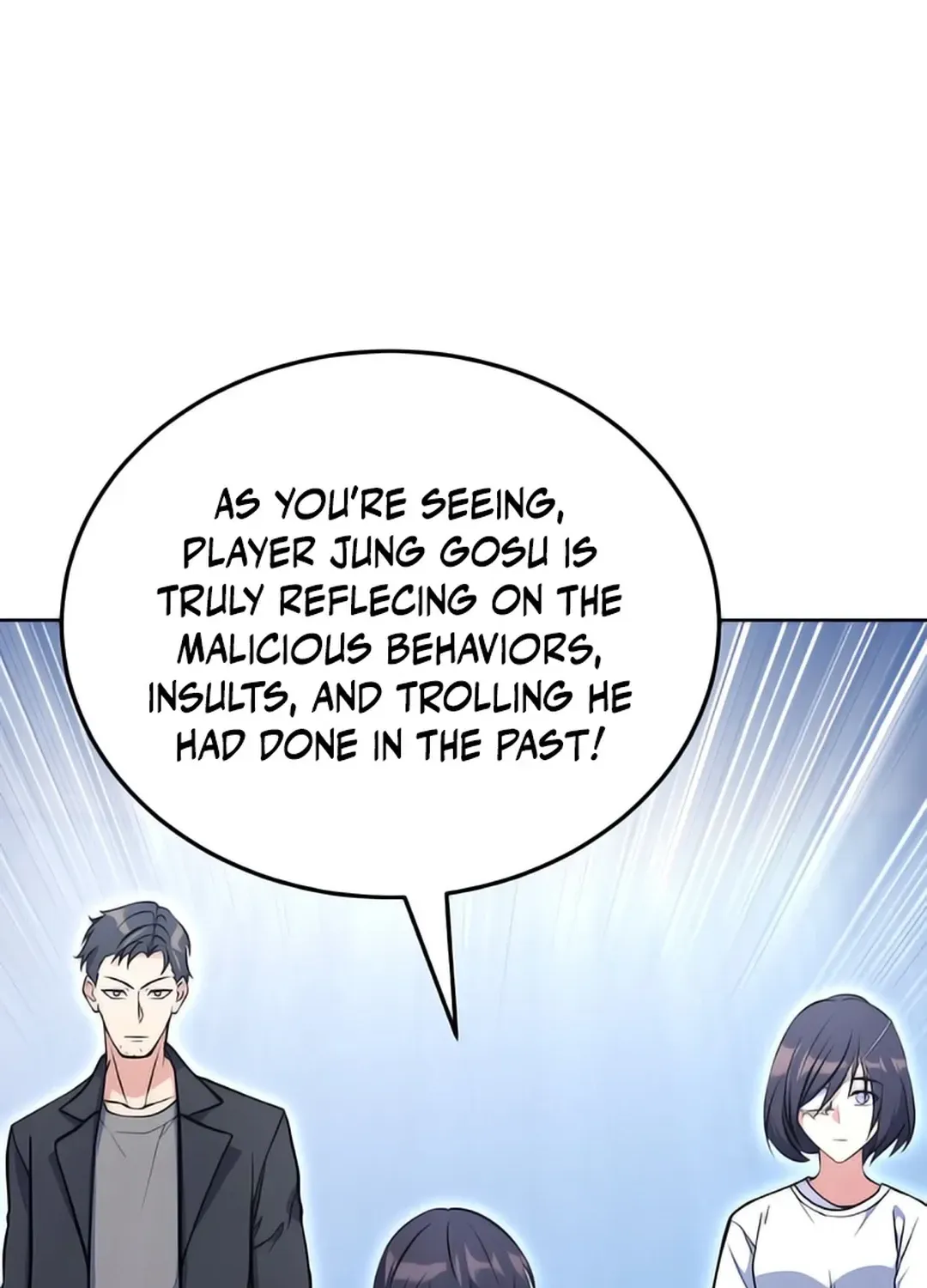 Read Immortal Maestro chapter 17 image 95 on Lezhin
