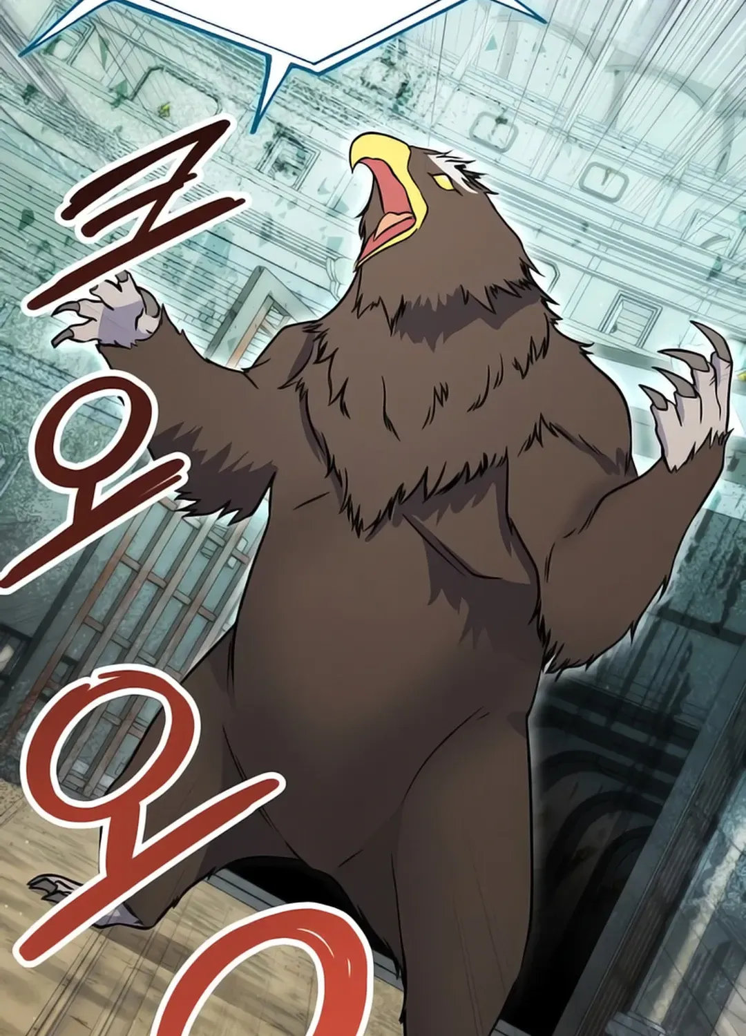 Read Immortal Maestro chapter 18 image 104 on Lezhin