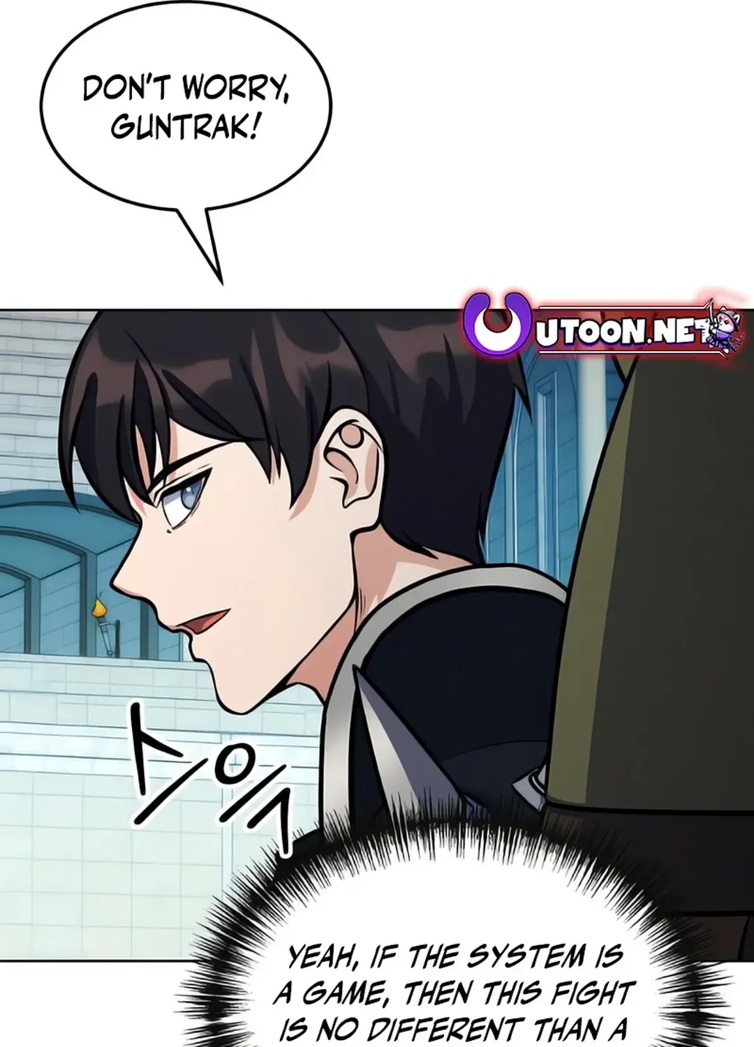 Read Immortal Maestro chapter 18 image 134 on Lezhin