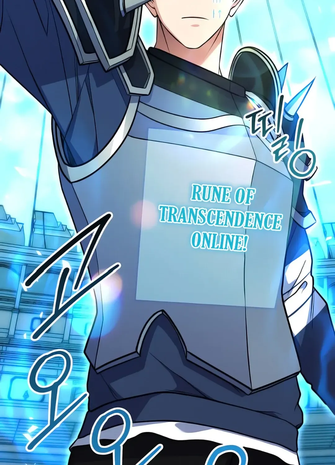 Read Immortal Maestro chapter 18 image 139 on Lezhin