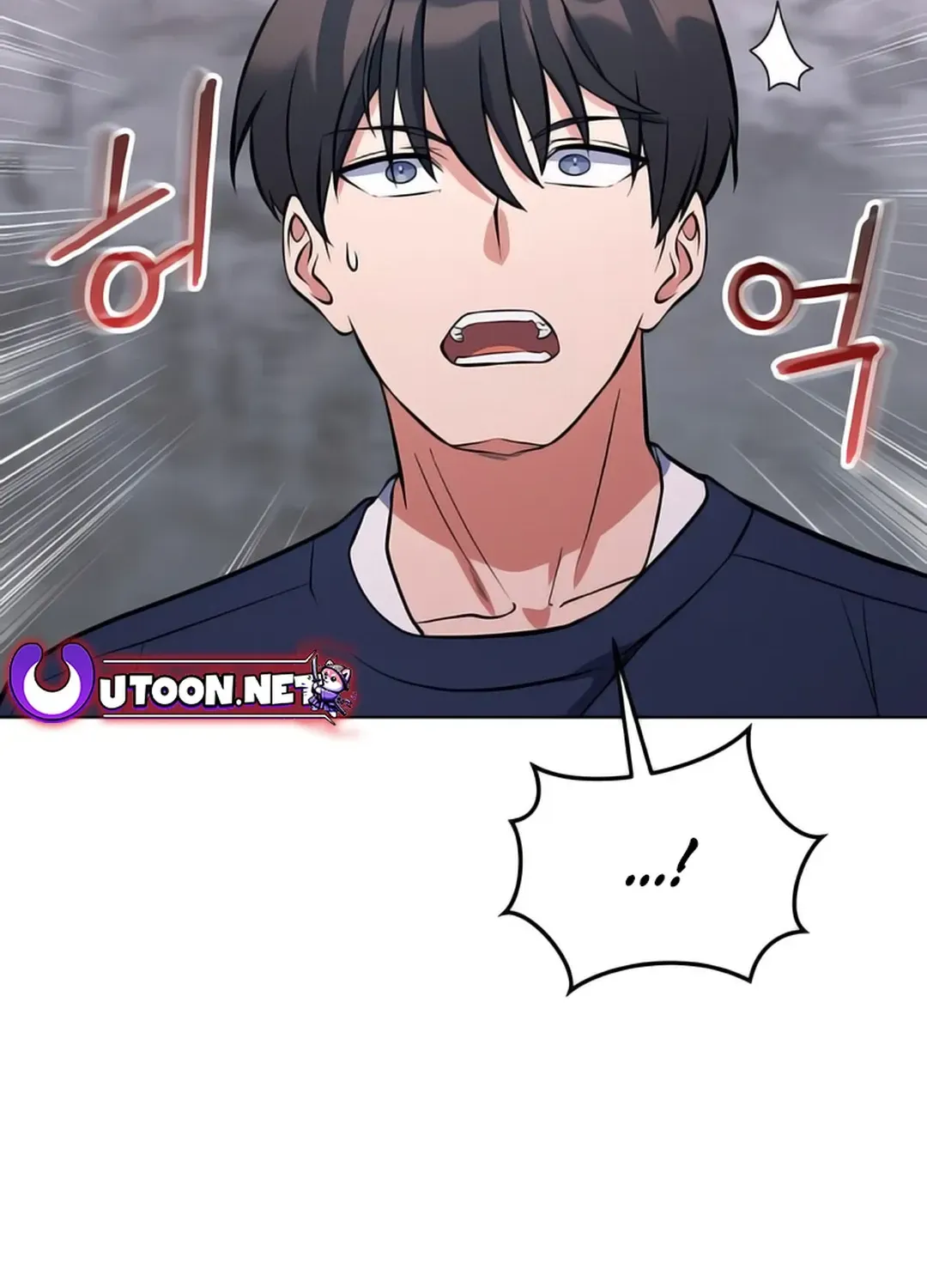 Read Immortal Maestro chapter 18 image 3 on Lezhin