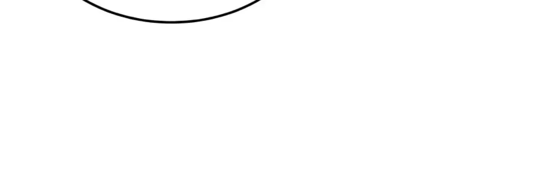 Read Immortal Maestro chapter 18 image 37 on Lezhin