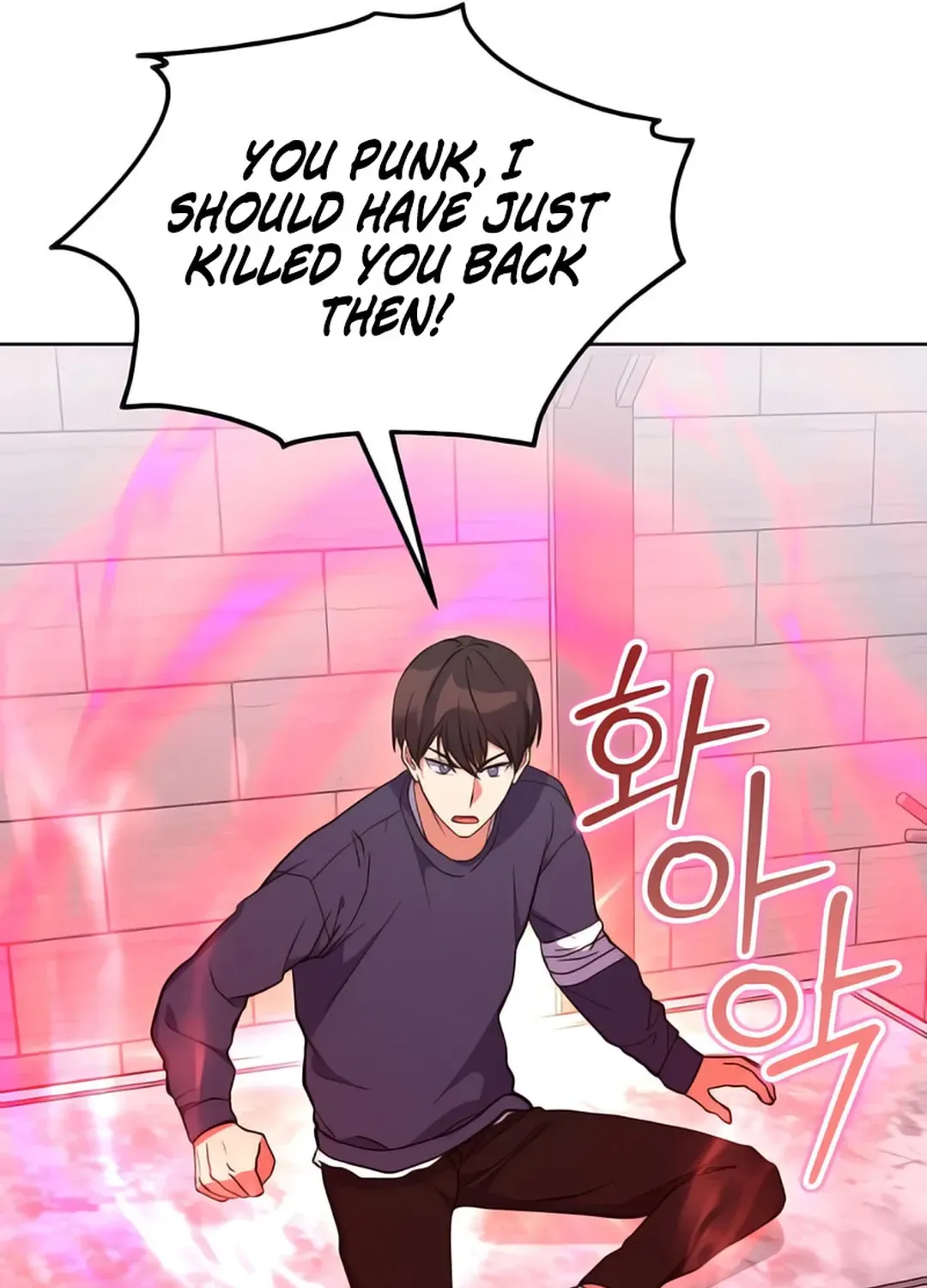 Read Immortal Maestro chapter 18 image 6 on Lezhin