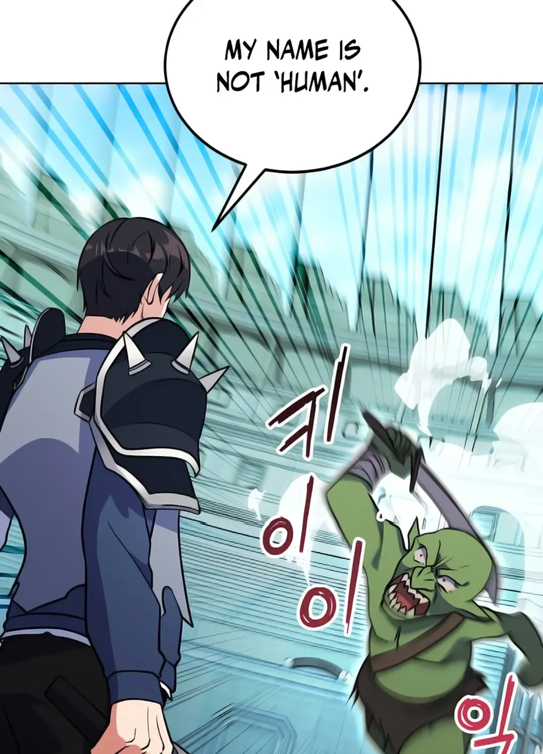Read Immortal Maestro chapter 18 image 61 on Lezhin