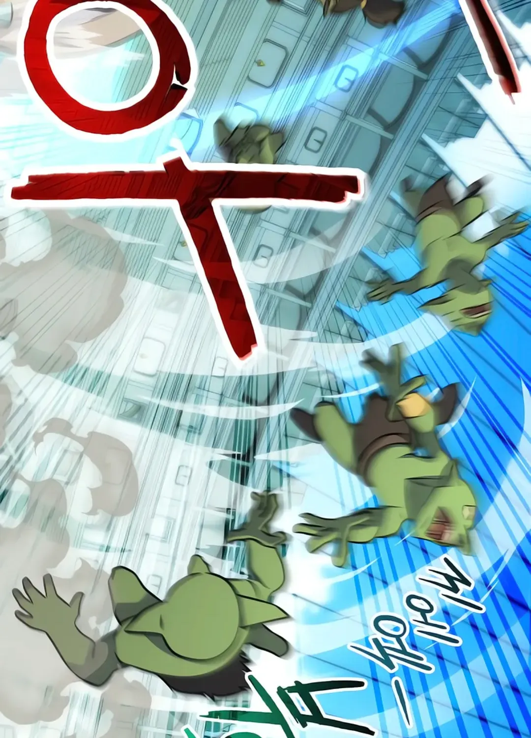 Read Immortal Maestro chapter 18 image 68 on Lezhin