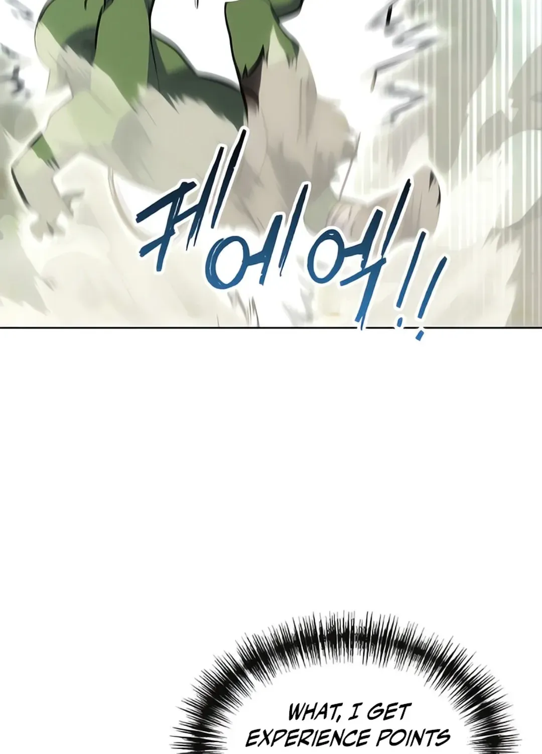 Read Immortal Maestro chapter 18 image 74 on Lezhin