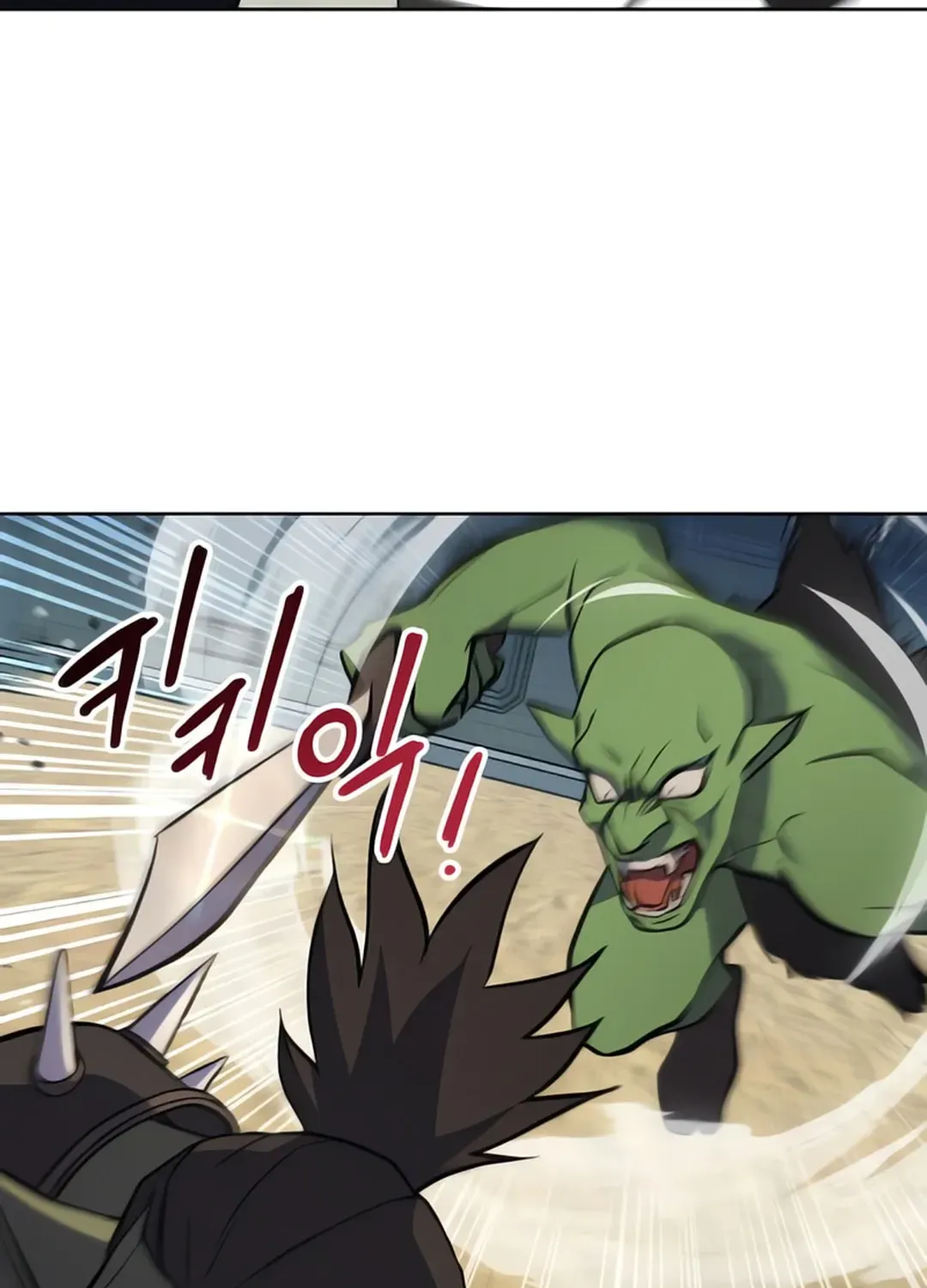 Read Immortal Maestro chapter 18 image 77 on Lezhin