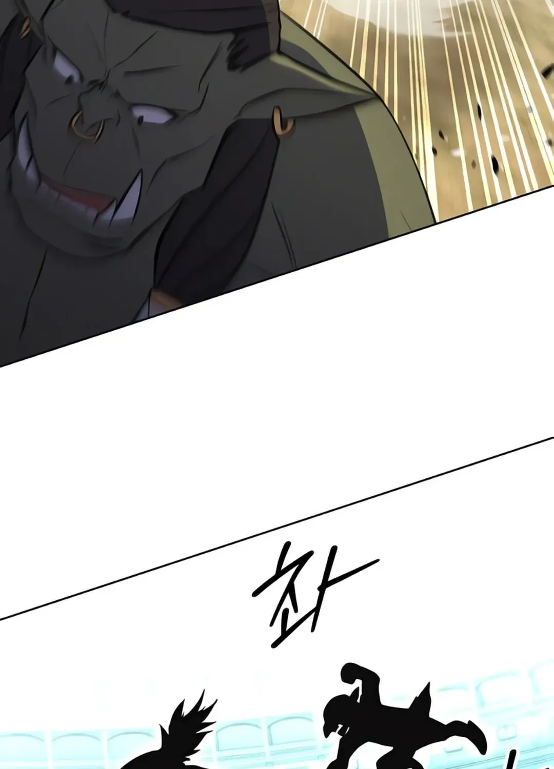 Read Immortal Maestro chapter 18 image 78 on Lezhin