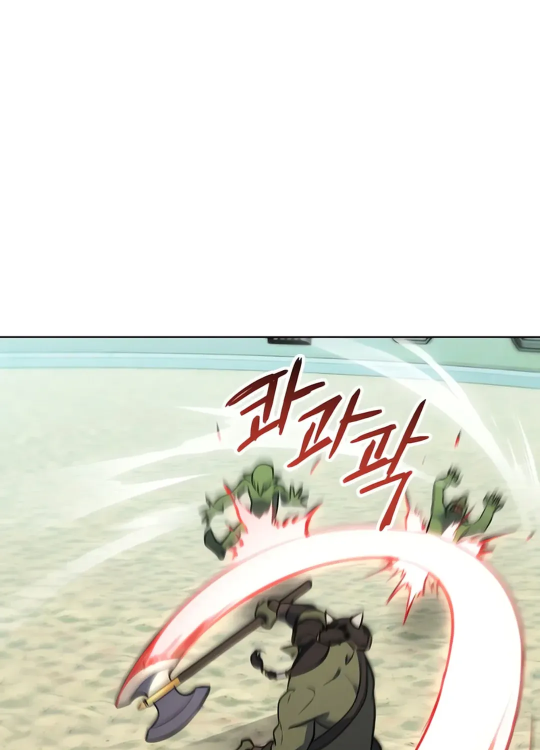 Read Immortal Maestro chapter 18 image 87 on Lezhin