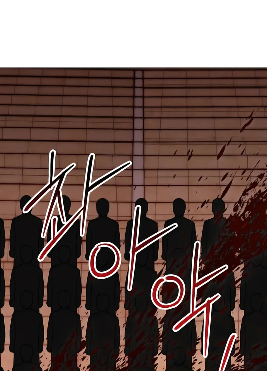Read Immortal Maestro chapter 19 image 111 on Lezhin