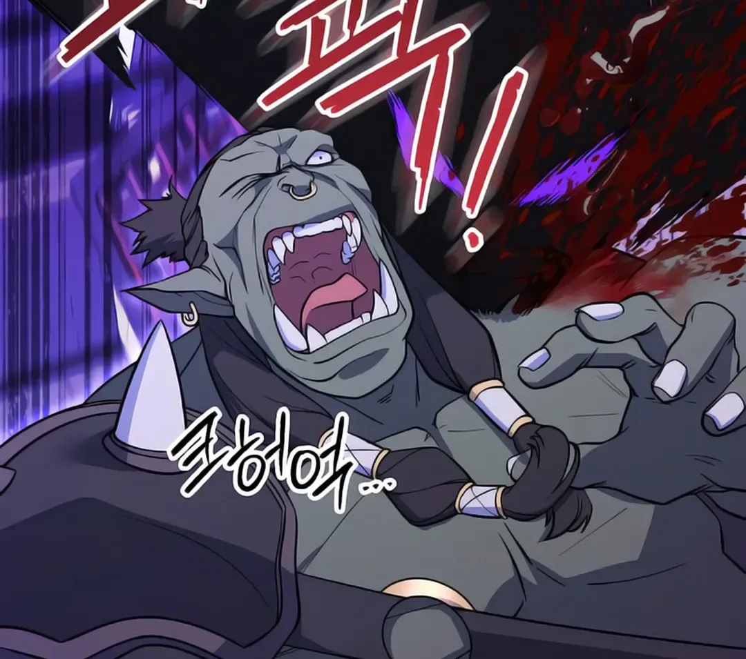 Read Immortal Maestro chapter 19 image 135 on Lezhin
