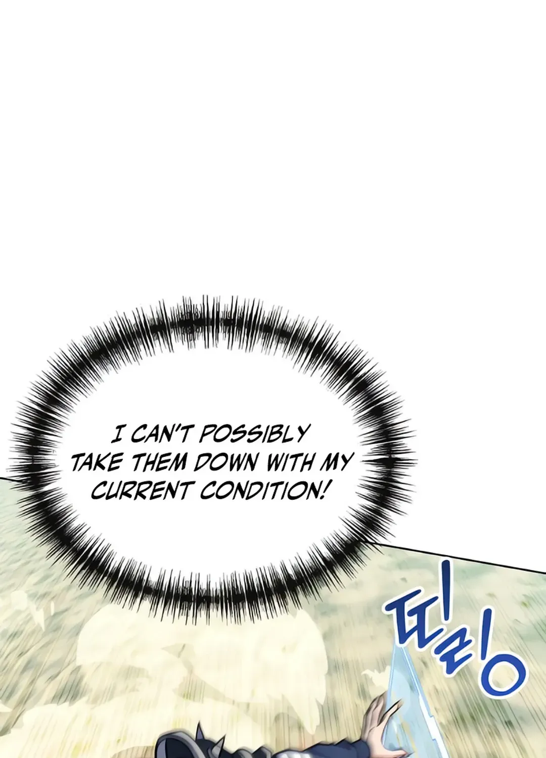 Read Immortal Maestro chapter 19 image 18 on Lezhin