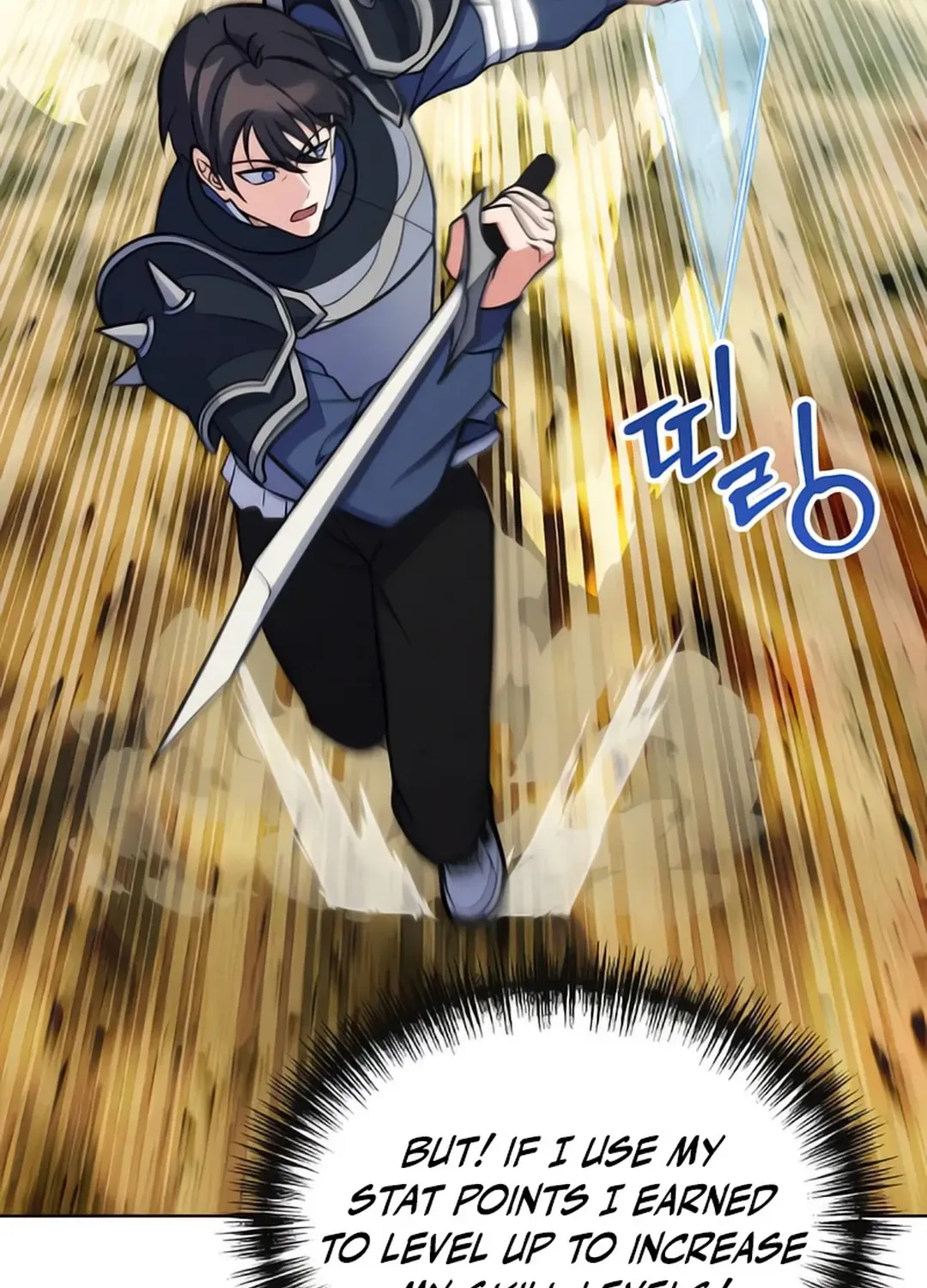 Read Immortal Maestro chapter 19 image 19 on Lezhin