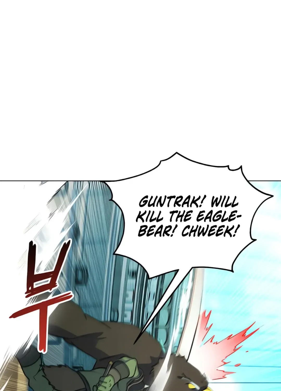 Read Immortal Maestro chapter 19 image 48 on Lezhin