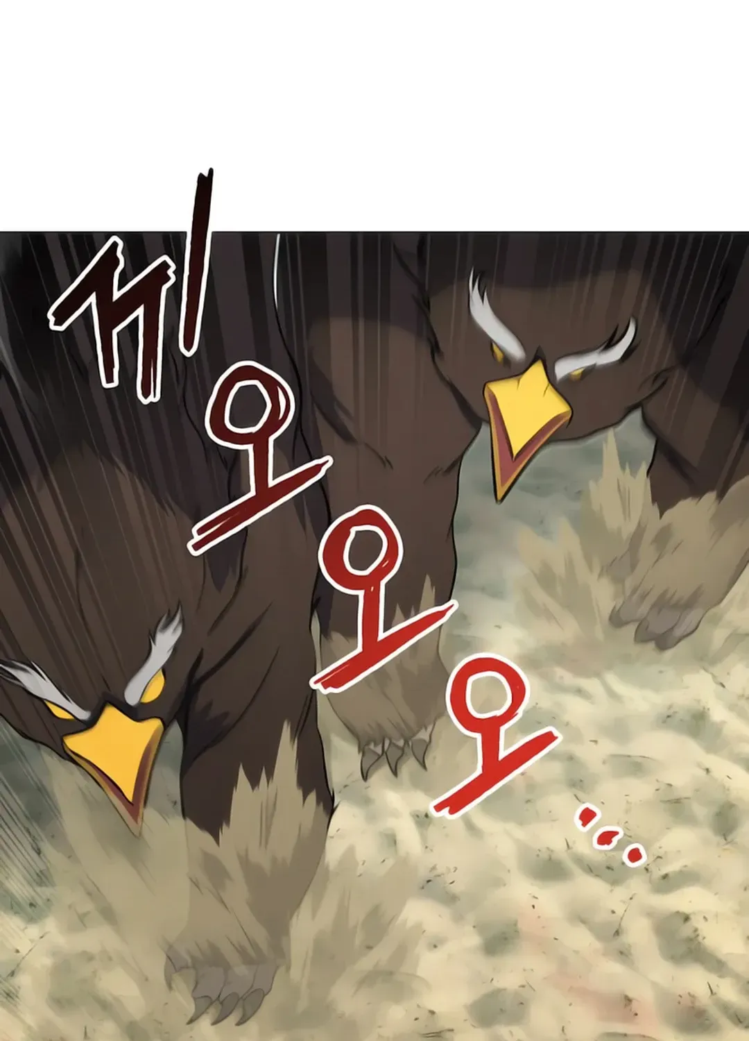 Read Immortal Maestro chapter 19 image 58 on Lezhin